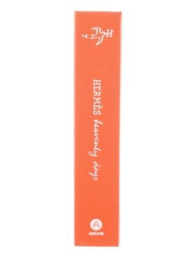 Hermes Heavenly Days book NWT